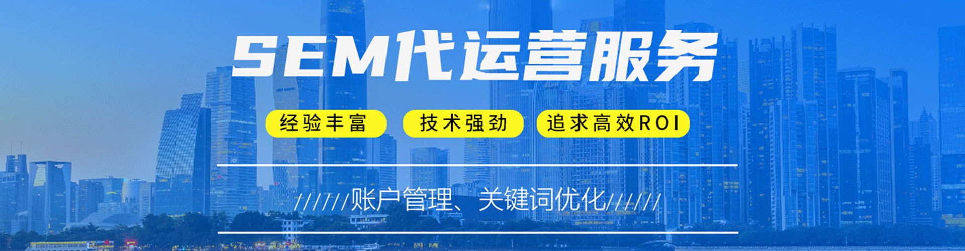 砚山推广开户