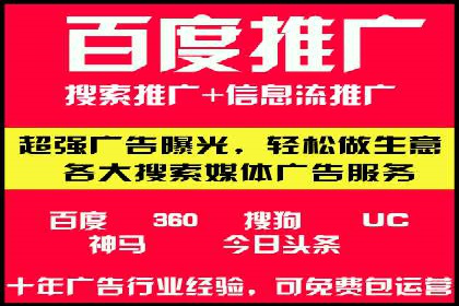 信息流平台案例分享：大数据驱动的个性化推荐